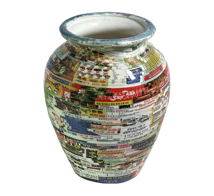 Jjirasi Vase #04. From the series Jjirasi Vase