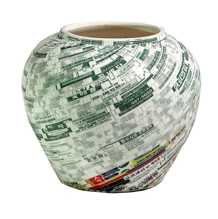 Jjirasi Vase #05. From the series Jjirasi Vase